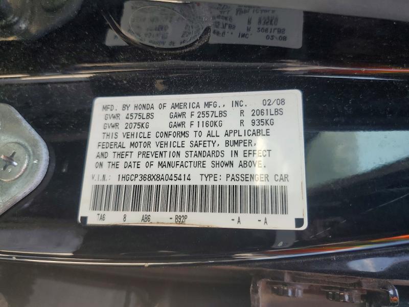 Продажа на аукционе авто 2008 Honda Accord, vin: 1HGCP368X8A045414, номер лота: 66601266
