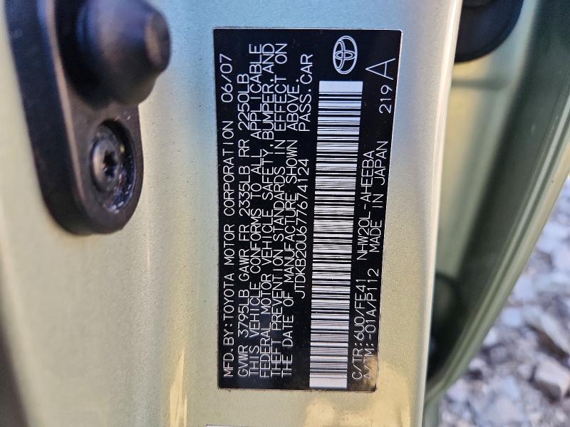 66915056 :رقم المزاد ، JTDKB20U677674124 vin ، 2007 Toyota Prius مزاد بيع