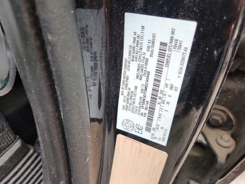 2021 Ford F350 მანქანა იყიდება აუქციონზე, vin: 1FT8W3DT3MEC95949, აუქციონის ნომერი: 64983316