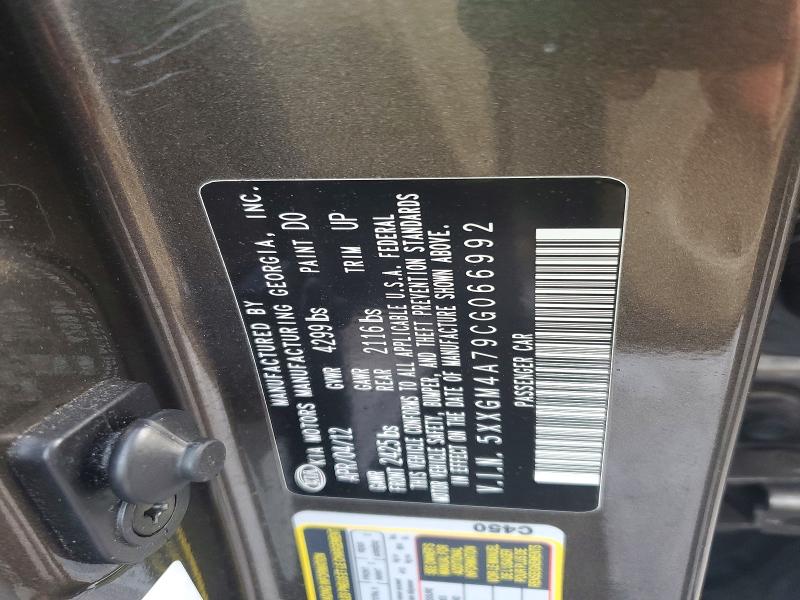 2012 Kia Optima მანქანა იყიდება აუქციონზე, vin: 5XXGM4A79CG066992, აუქციონის ნომერი: 64540896