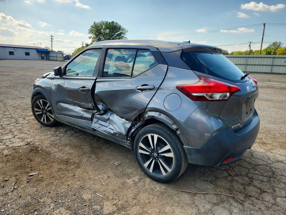 Продажа на аукционе авто 2019 Nissan Kicks, vin: 3N1CP5CU2KL541046, номер лота: 67121986