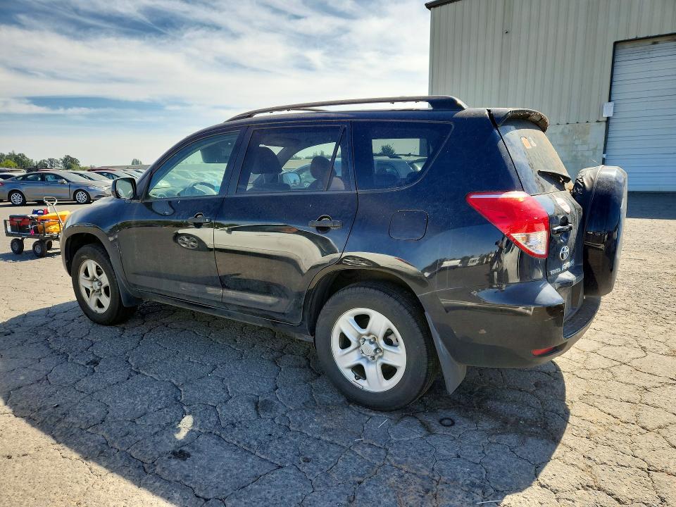 Продажа на аукционе авто 2006 Toyota Rav4, vin: JTMZD33V265025451, номер лота: 65601556