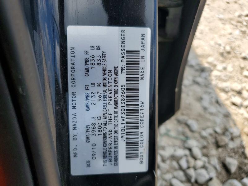 Продажа на аукционе авто 2011 Mazda 3, vin: JM1BL1VF3B1389605, номер лота: 63797136