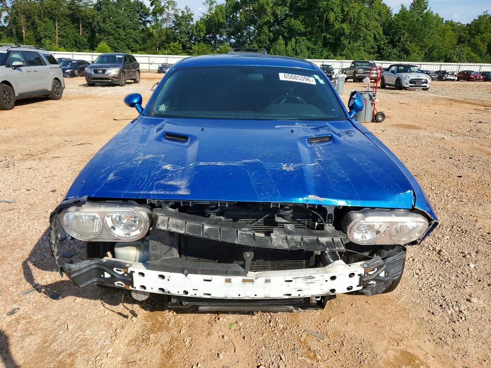 Продажа на аукционе авто 2014 Dodge Challenger, vin: 2C3CDYAGXEH289536, номер лота: 65085396