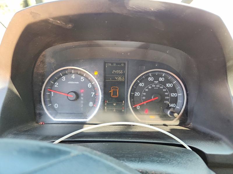 64694466 :رقم المزاد ، JHLRE383X7C075938 vin ، 2007 Honda Cr-v مزاد بيع
