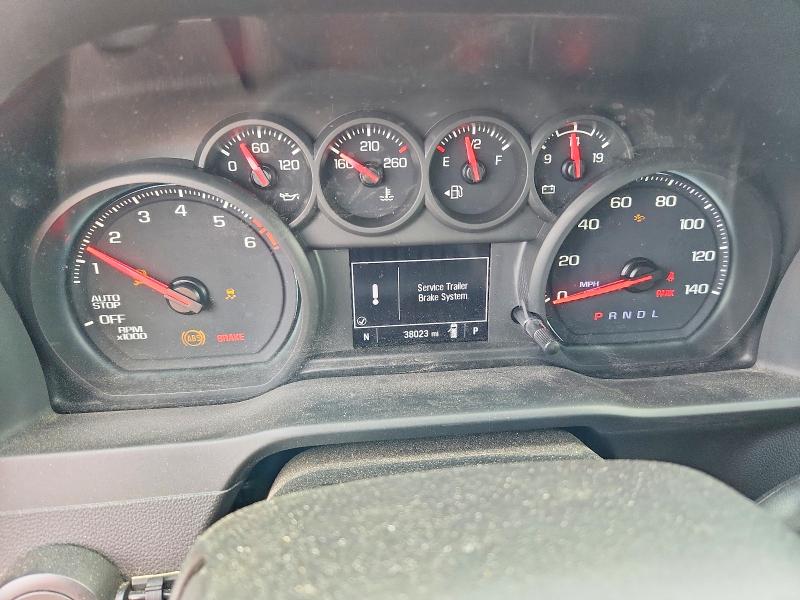 2023 Chevrolet Silverado მანქანა იყიდება აუქციონზე, vin: 1GCRAAEK5PZ279312, აუქციონის ნომერი: 63344276