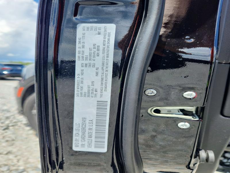 66515646 :رقم المزاد ، 1C4RDHAG5RC251419 vin ، 2024 Dodge Durango مزاد بيع