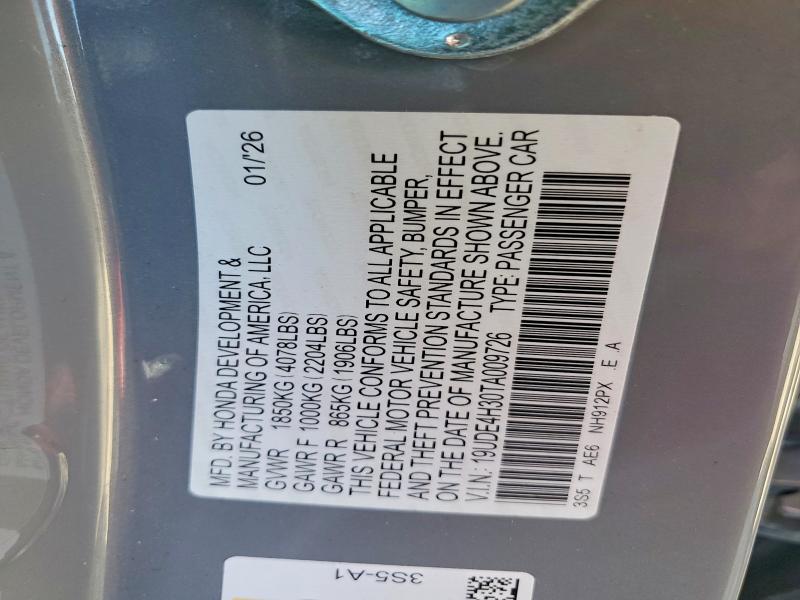 Продажа на аукционе авто 2026 Acura Integra, vin: 19UDE4H30TA009726, номер лота: 65929016