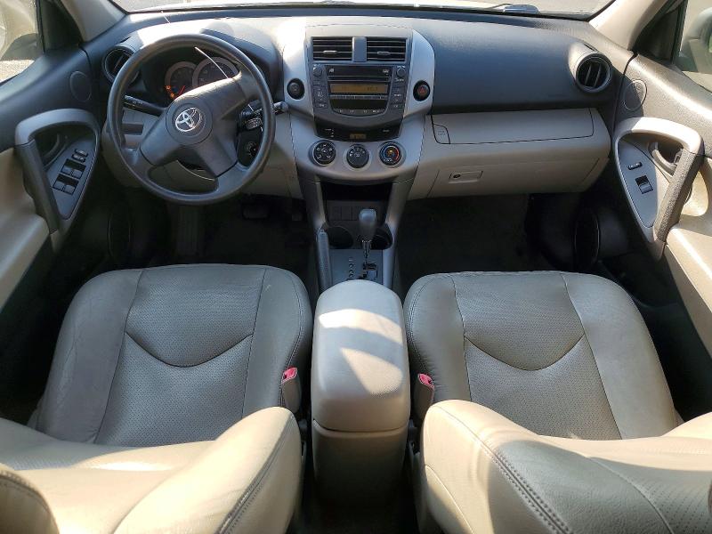 Продаж на аукціоні авто 2008 Toyota Rav4, vin: JTMZD33V686056294, номер лоту: 63249206