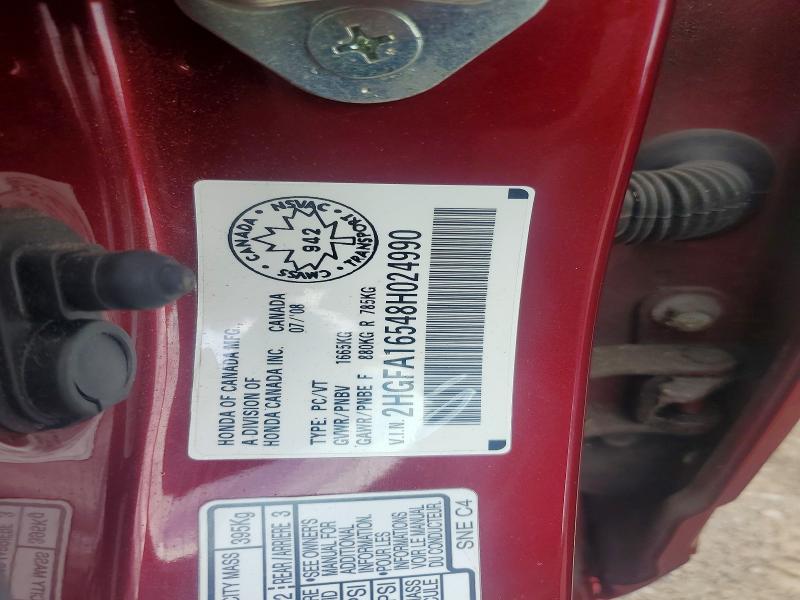 Продажа на аукционе авто 2008 Honda Civic, vin: 2HGFA16548H024990, номер лота: 64252406