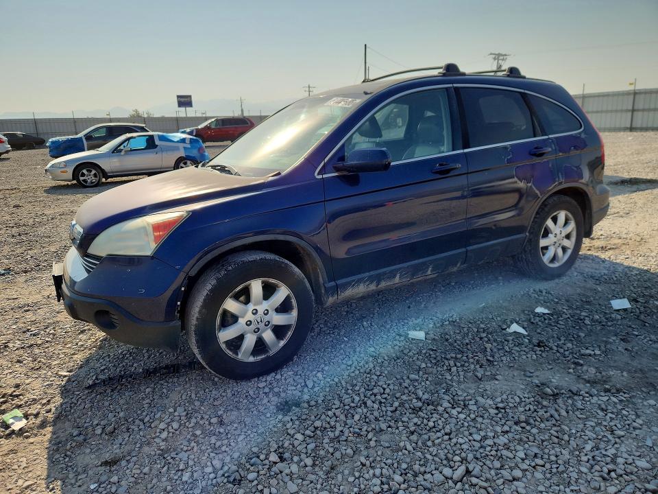 Продаж на аукціоні авто 2008 Honda Cr-v, vin: JHLRE48788C048716, номер лоту: 64445656