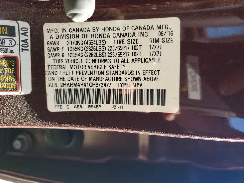 2016 Honda Cr-v მანქანა იყიდება აუქციონზე, vin: 2HKRM4H41GH672477, აუქციონის ნომერი: 65750686