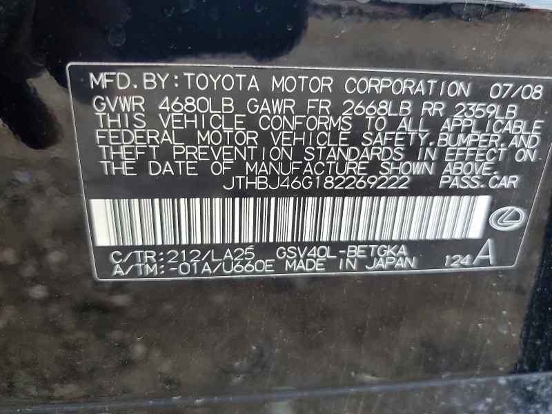 Aukcja sprzedaży 2008 Lexus Es, vin: JTHBJ46G182269222, numer aukcji: 65131066