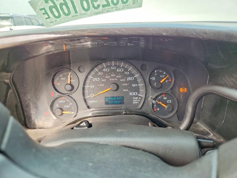 Aukcja sprzedaży 2005 Gmc Savana, vin: 1GDFH15T851150060, numer aukcji: 65296166