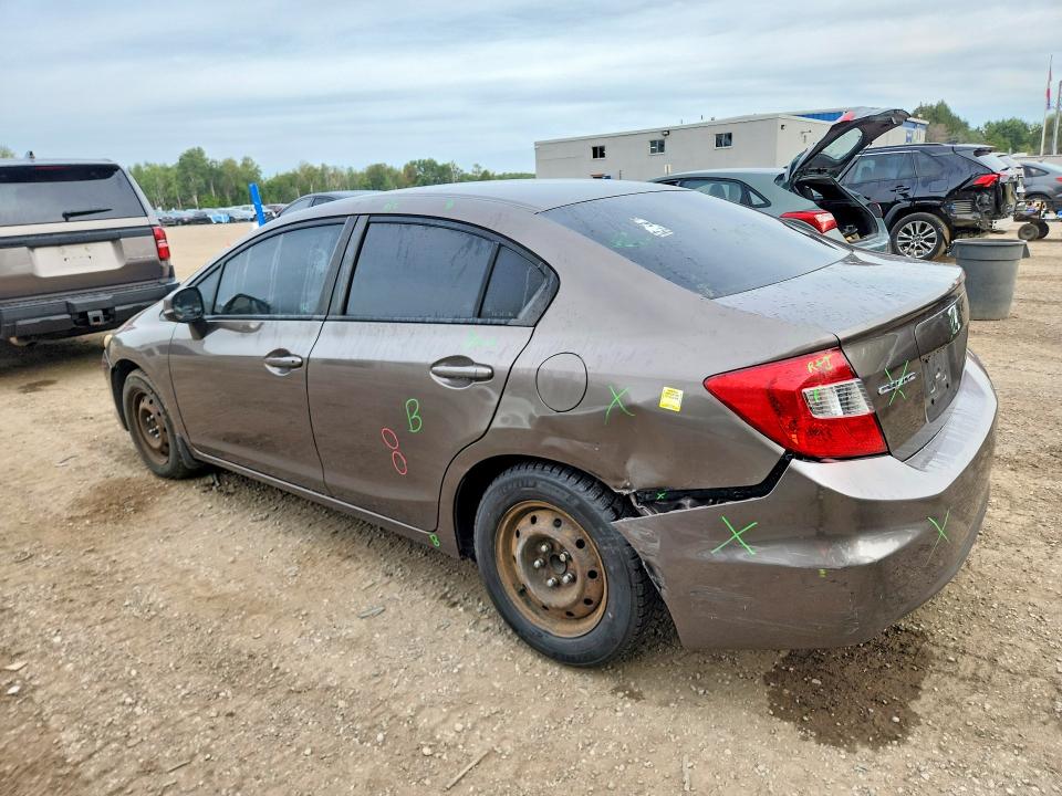Продажа на аукционе авто 2012 Honda Civic, vin: 2HGFB2F45CH043230, номер лота: 65705316
