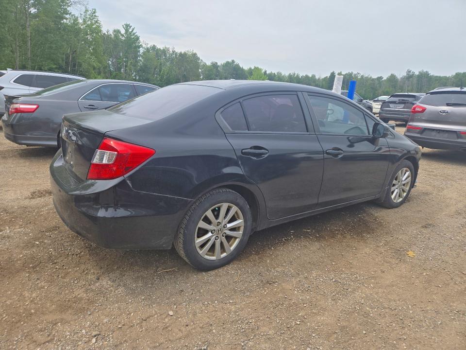 Продажа на аукционе авто 2012 Honda Civic, vin: 2HGFB2F51CH030936, номер лота: 64255016