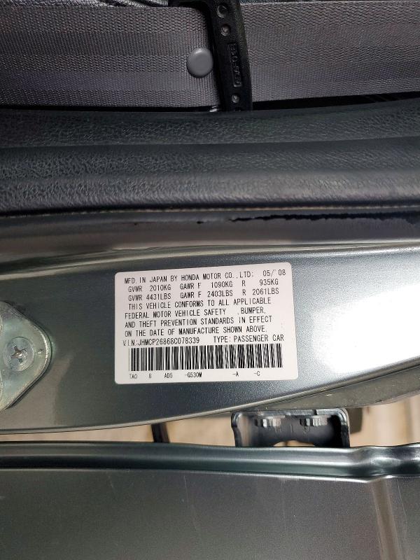 Aukcja sprzedaży 2008 Honda Accord, vin: JHMCP26868C078339, numer aukcji: 63879546