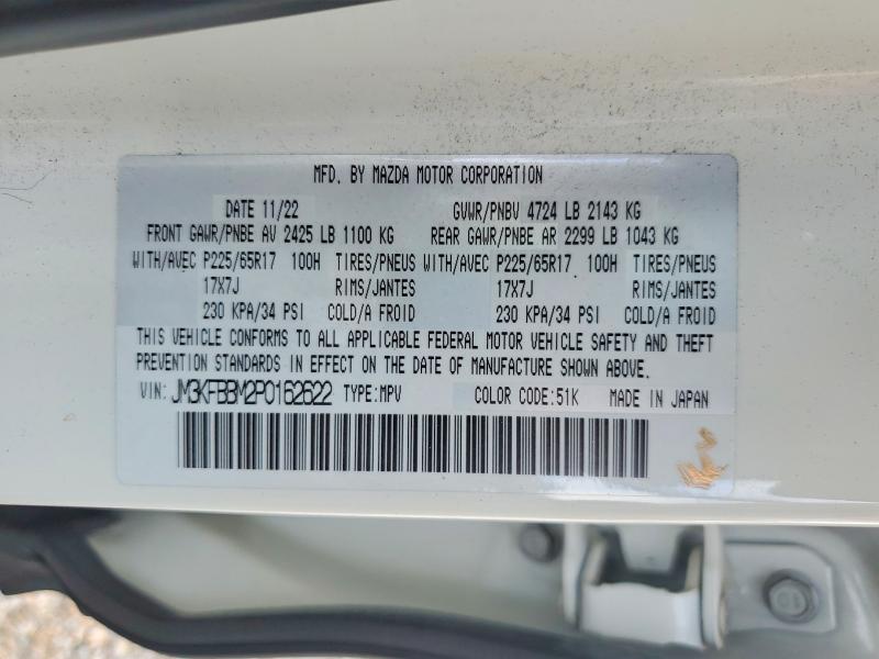 64482036 :رقم المزاد ، JM3KFBBM2P0162622 vin ، 2023 Mazda Cx-5 مزاد بيع