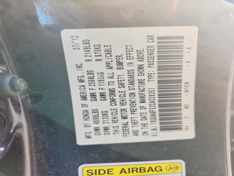 2012 Acura Tl მანქანა იყიდება აუქციონზე, vin: 19UUA8F52CA039351, აუქციონის ნომერი: 65333666