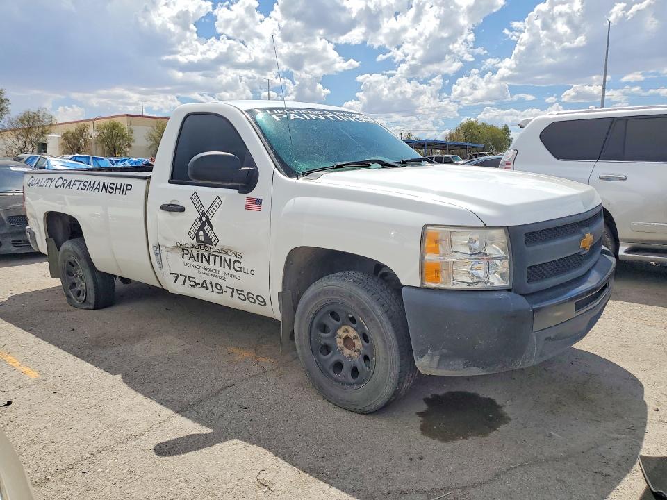 2012 Chevrolet Silverado მანქანა იყიდება აუქციონზე, vin: 1GCNCPEX2CZ107207, აუქციონის ნომერი: 64491906