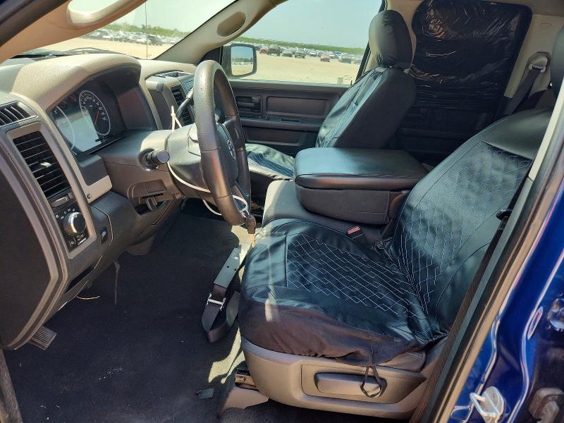 2010 Dodge Ram 1500 მანქანა იყიდება აუქციონზე, vin: 1D7RB1GK7AS213943, აუქციონის ნომერი: 67208126