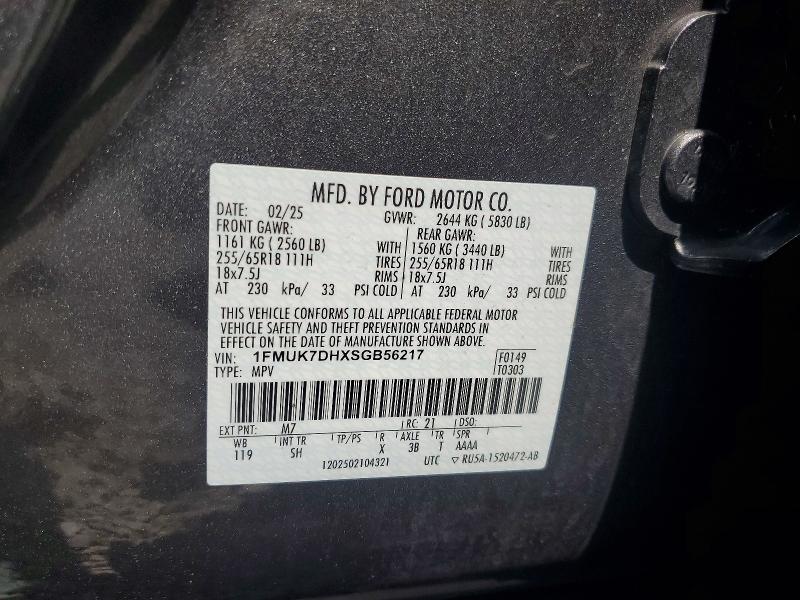 2025 Ford Explorer მანქანა იყიდება აუქციონზე, vin: 1FMUK7DHXSGB56217, აუქციონის ნომერი: 65086486