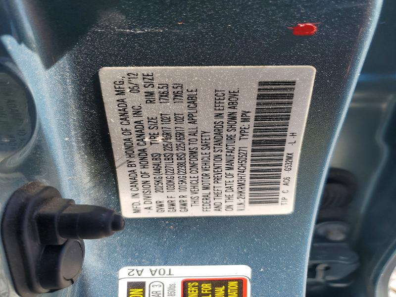 Продаж на аукціоні авто 2012 Honda Cr-v, vin: 2HKRM3H74CH505271, номер лоту: 64908436