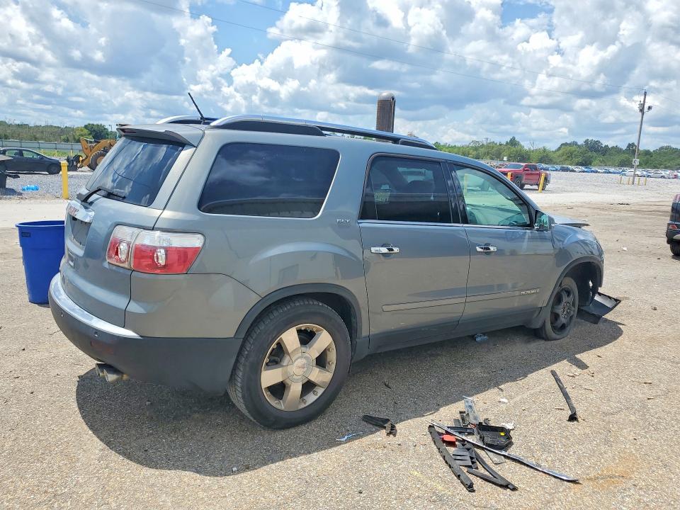 Продажа на аукционе авто 2008 Gmc Acadia, vin: 1GKER23718J166831, номер лота: 64399426