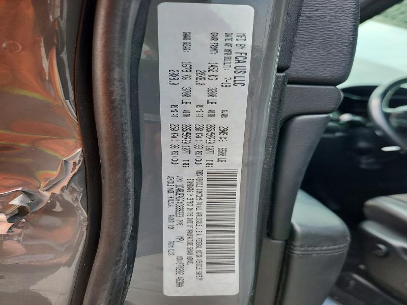 Aukcja sprzedaży 2019 Jeep Grand Cherokee, vin: 1C4RJEAG7KC839223, numer aukcji: 66279336