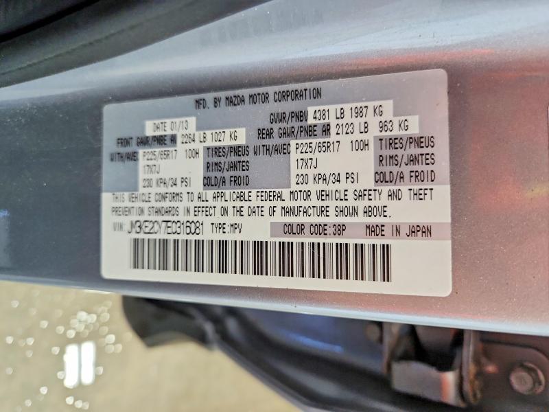 Продажа на аукционе авто 2014 Mazda Cx-5, vin: JM3KE2CY7E0316081, номер лота: 65831386