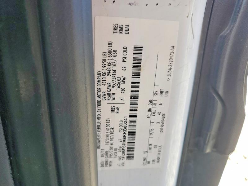2019 Ford Transit მანქანა იყიდება აუქციონზე, vin: 1FDBF6PM8KKB00241, აუქციონის ნომერი: 65085326