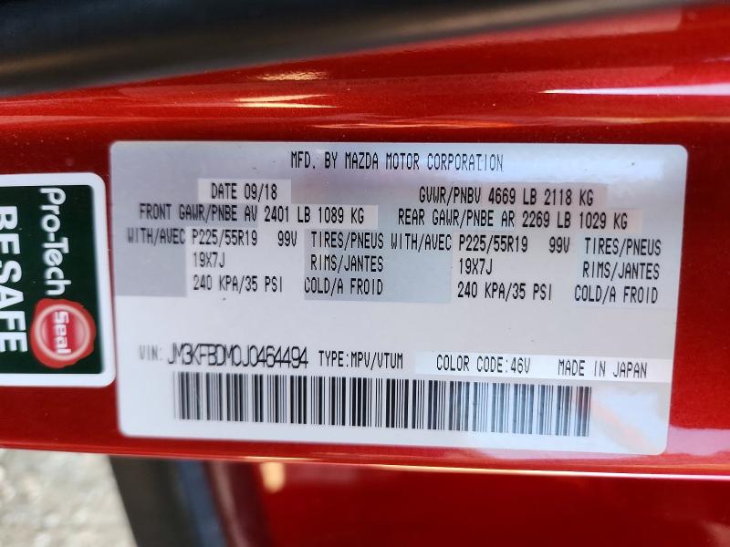 Aukcja sprzedaży 2018 Mazda Cx-5, vin: JM3KFBDM0J0464494, numer aukcji: 66437336