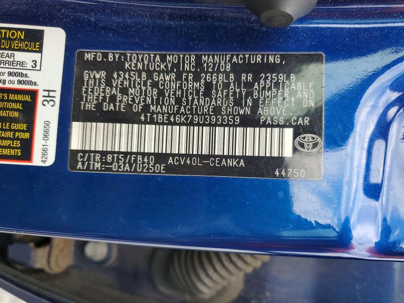 2009 Toyota Camry მანქანა იყიდება აუქციონზე, vin: 4T1BE46K79U393359, აუქციონის ნომერი: 64425886