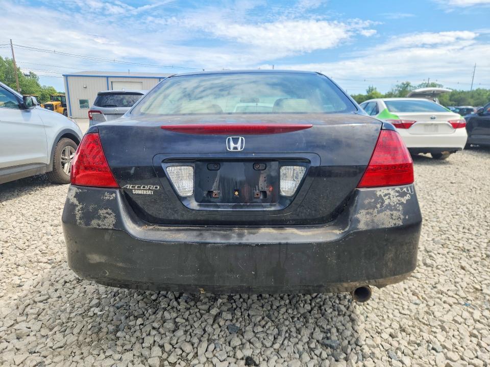 Продажа на аукционе авто 2007 Honda Accord, vin: 1HGCM56387A013794, номер лота: 63760296
