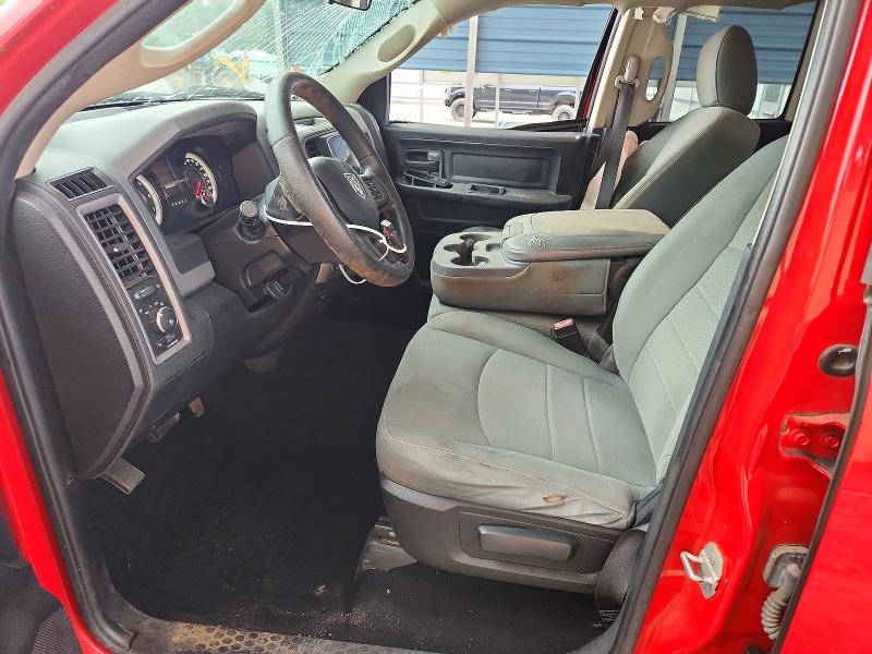 Продажа на аукционе авто 2015 Ram 1500, vin: 1C6RR6FT2FS567459, номер лота: 67063126