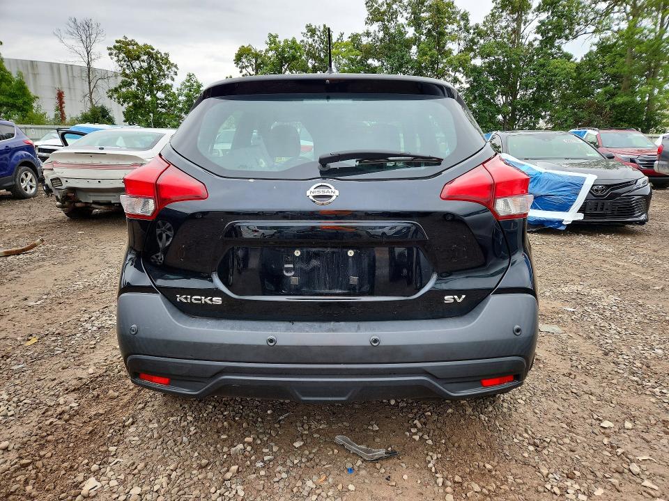 2020 Nissan Kicks მანქანა იყიდება აუქციონზე, vin: 3N1CP5CV9LL505395, აუქციონის ნომერი: 67298636