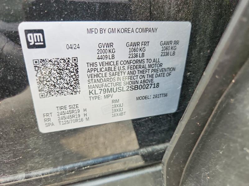 2025 Chevrolet Trailblazer მანქანა იყიდება აუქციონზე, vin: KL79MUSL2SB002718, აუქციონის ნომერი: 64940646