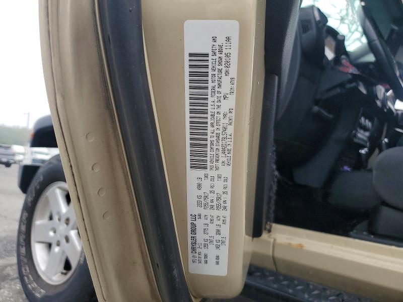 Aukcja sprzedaży 2011 Jeep Wrangler, vin: 1J4AA2D17BL574011, numer aukcji: 63840066