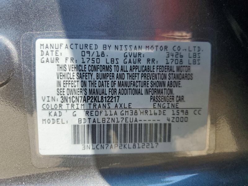 2019 Nissan Versa მანქანა იყიდება აუქციონზე, vin: 3N1CN7AP2KL812217, აუქციონის ნომერი: 66792596