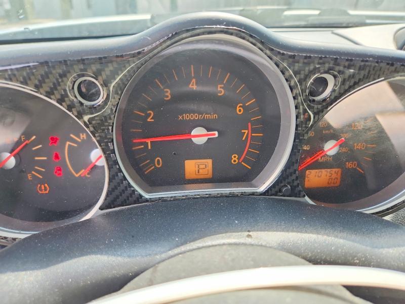 Aukcja sprzedaży 2005 Nissan 350z, vin: JN1AZ34DX5M607499, numer aukcji: 62438616