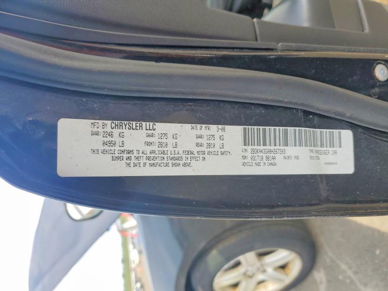 66617526 :رقم المزاد ، 2B3KA43G08H267203 vin ، 2008 Dodge Charger مزاد بيع