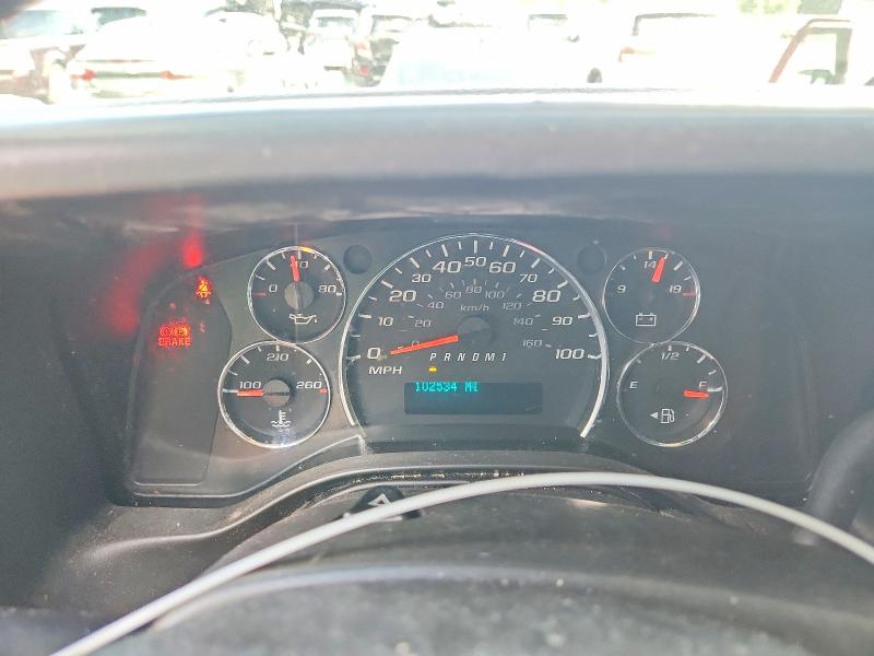 Продажа на аукционе авто 2019 Gmc Savana, vin: 1GTW7AFG9K1322052, номер лота: 65191186