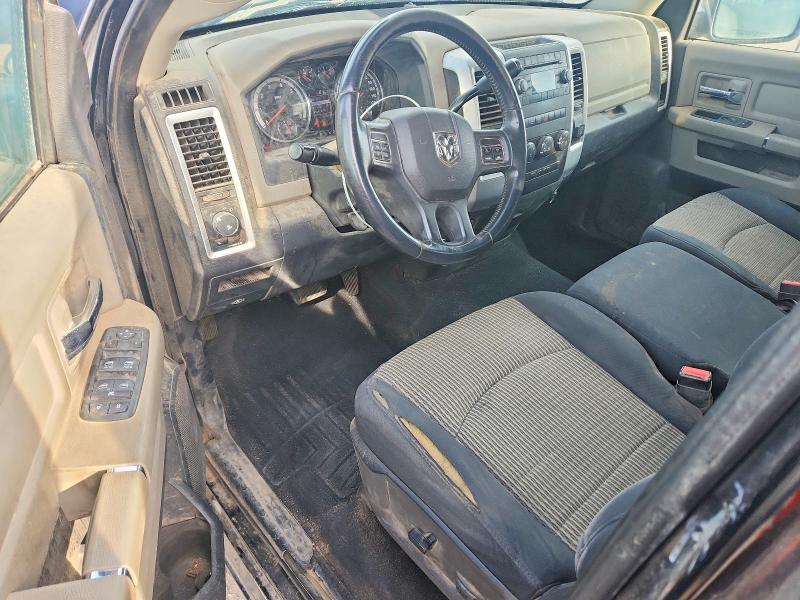 Продажа на аукционе авто 2012 Dodge Ram 1500, vin: 1C6RD7GT5CS241654, номер лота: 67090546