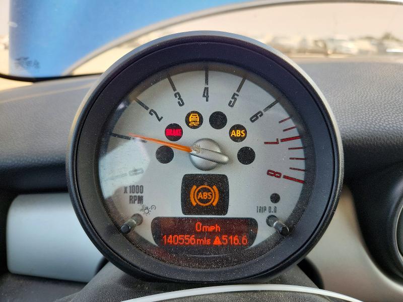 2011 Mini Cooper მანქანა იყიდება აუქციონზე, vin: WMWZF3C5XBT267515, აუქციონის ნომერი: 63618096
