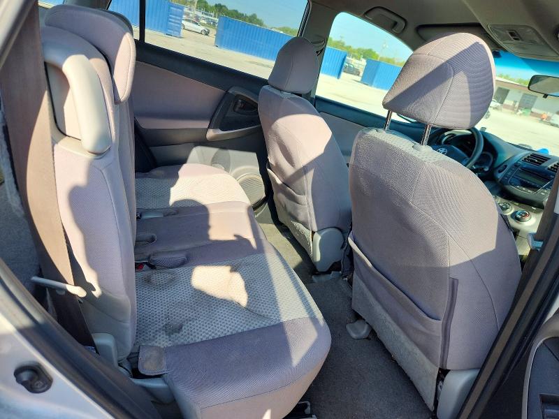 2007 Toyota Rav4 მანქანა იყიდება აუქციონზე, vin: JTMZD33V276041984, აუქციონის ნომერი: 66912386