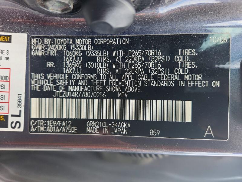 63989506 :رقم المزاد ، JTEZU14R778070256 vin ، 2007 Toyota 4runner مزاد بيع