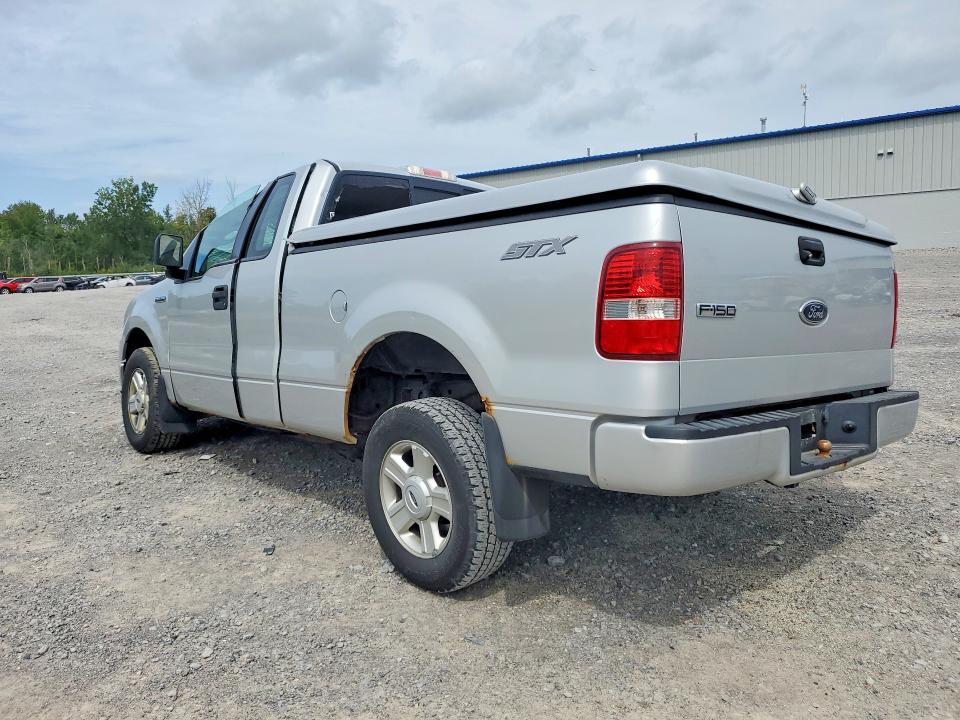 Продажа на аукционе авто 2005 Ford F150, vin: 1FTRF12265NA63463, номер лота: 65983476
