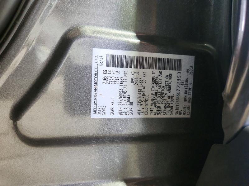 Продаж на аукціоні авто 2025 Nissan Rogue, vin: 5N1BT3BB4SC772353, номер лоту: 64358556