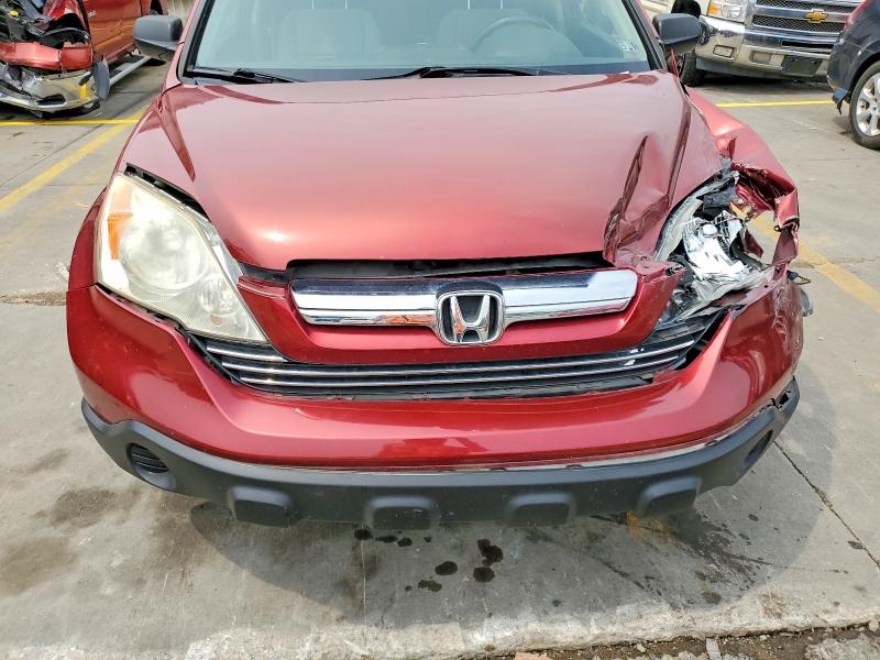 Продажа на аукционе авто 2007 Honda Cr-v, vin: JHLRE48577C015798, номер лота: 64563306