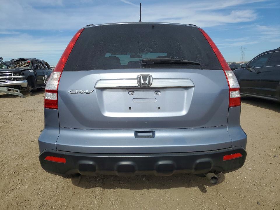 2008 Honda Cr-v მანქანა იყიდება აუქციონზე, vin: JHLRE38728C038399, აუქციონის ნომერი: 64675346